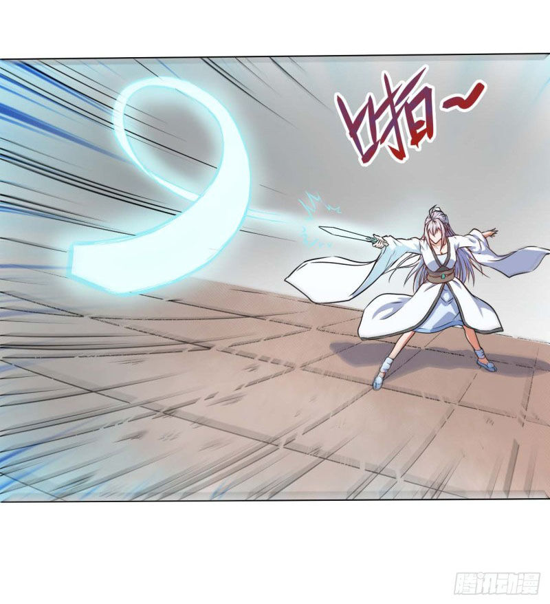 Sư Tỷ Của Ta Đông Đến Một Đám Chapter 34 - Trang 2