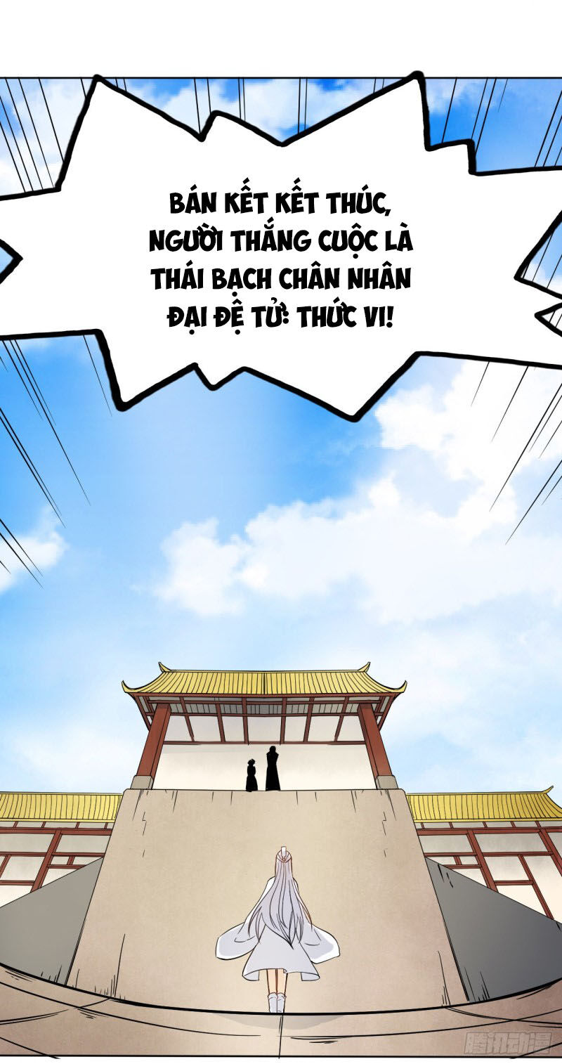 Sư Tỷ Của Ta Đông Đến Một Đám Chapter 35 - Trang 2