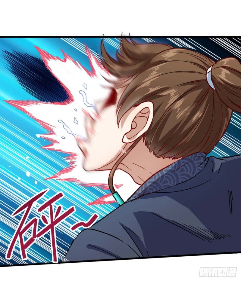 Sư Tỷ Của Ta Đông Đến Một Đám Chapter 36 - Trang 2