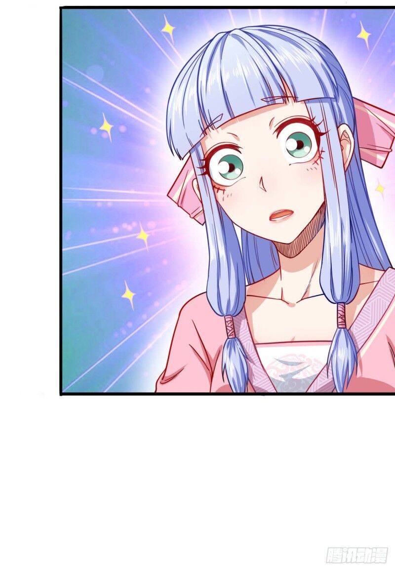 Sư Tỷ Của Ta Đông Đến Một Đám Chapter 36 - Trang 2