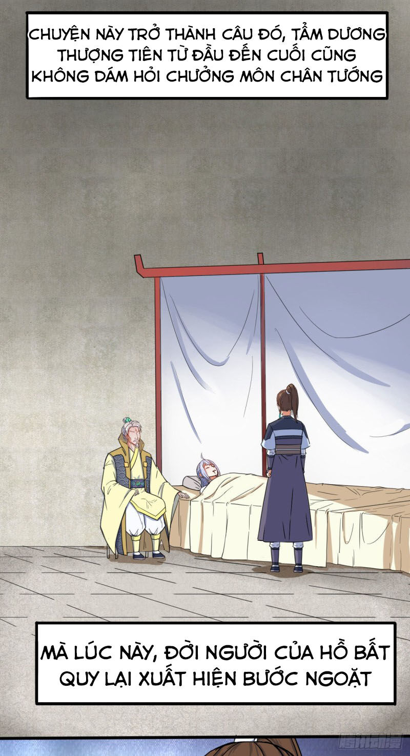 Sư Tỷ Của Ta Đông Đến Một Đám Chapter 37 - Trang 2