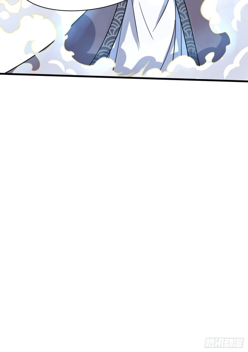 Sư Tỷ Của Ta Đông Đến Một Đám Chapter 37 - Trang 2