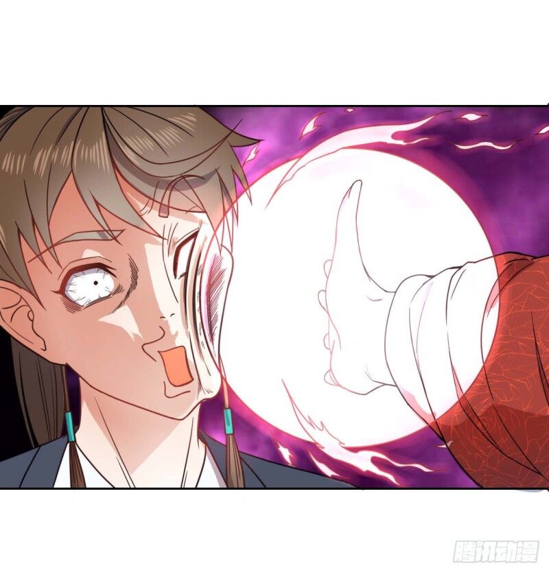 Sư Tỷ Của Ta Đông Đến Một Đám Chapter 38 - Trang 2