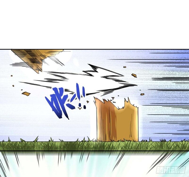 Sư Tỷ Của Ta Đông Đến Một Đám Chapter 38 - Trang 2