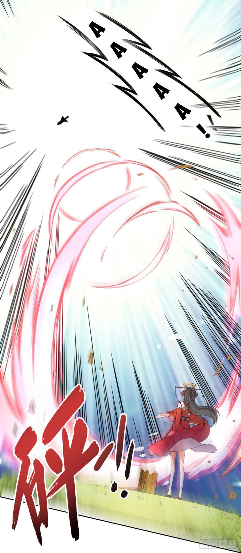 Sư Tỷ Của Ta Đông Đến Một Đám Chapter 38 - Trang 2