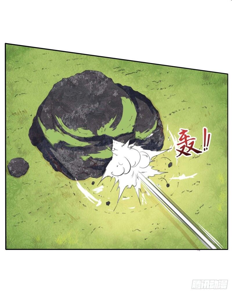 Sư Tỷ Của Ta Đông Đến Một Đám Chapter 38 - Trang 2