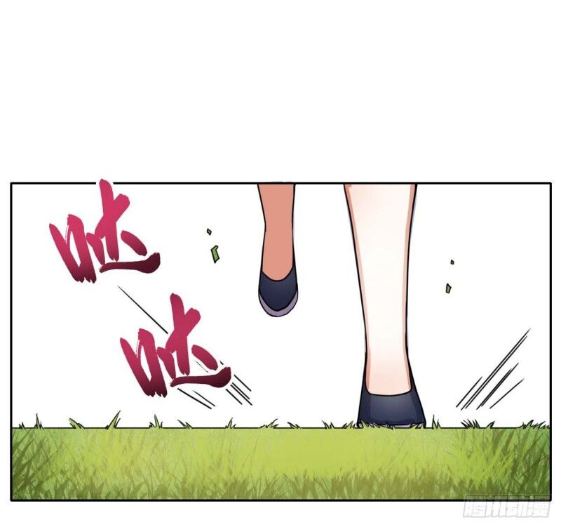 Sư Tỷ Của Ta Đông Đến Một Đám Chapter 38 - Trang 2