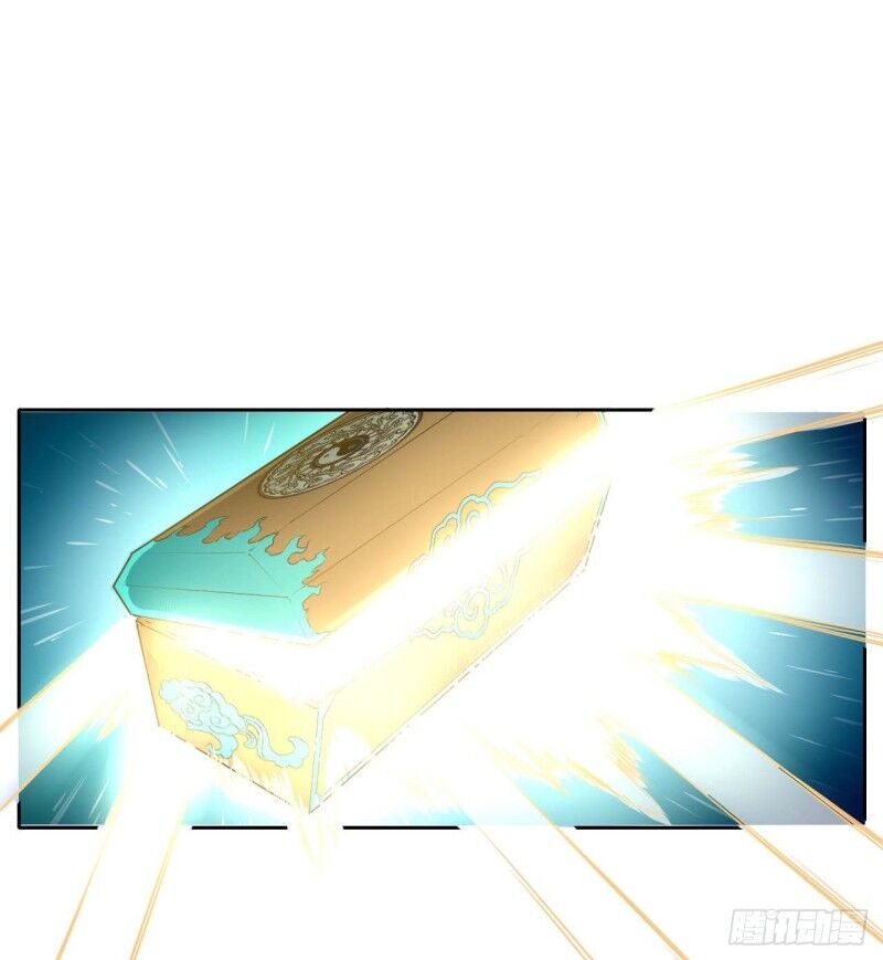 Sư Tỷ Của Ta Đông Đến Một Đám Chapter 39 - Trang 2