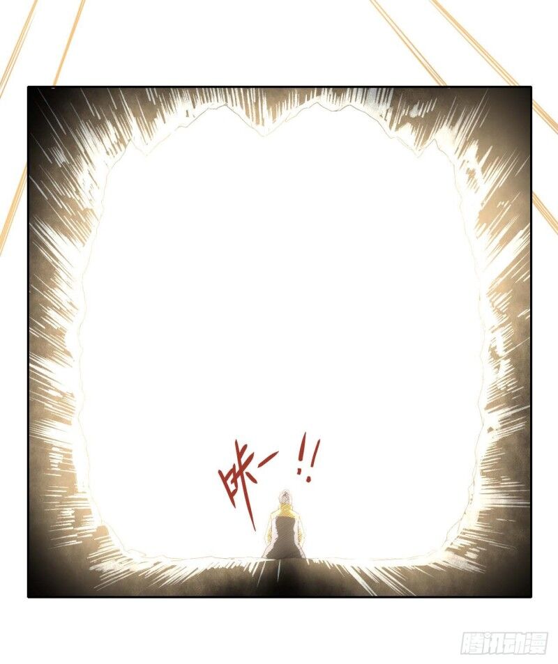 Sư Tỷ Của Ta Đông Đến Một Đám Chapter 39 - Trang 2