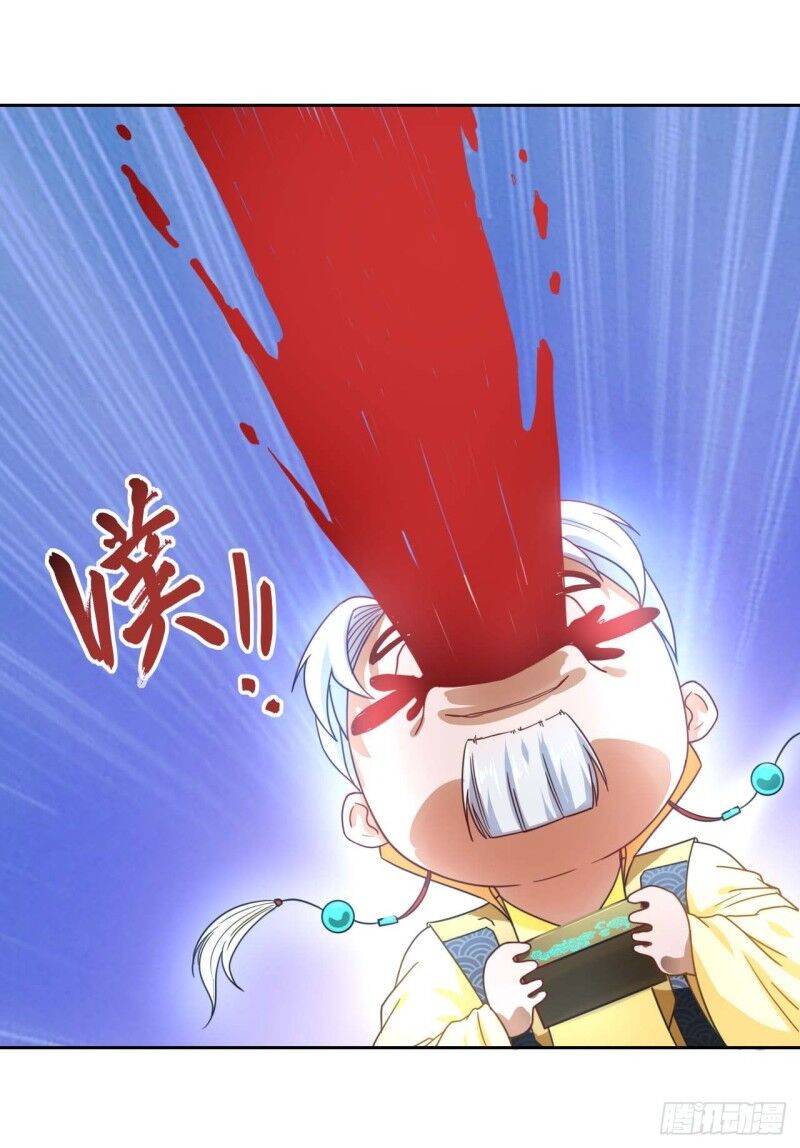 Sư Tỷ Của Ta Đông Đến Một Đám Chapter 39 - Trang 2