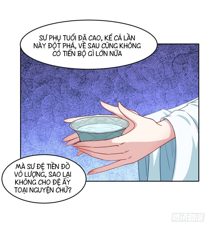 Sư Tỷ Của Ta Đông Đến Một Đám Chapter 39 - Trang 2