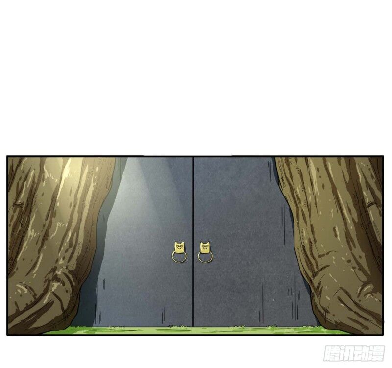 Sư Tỷ Của Ta Đông Đến Một Đám Chapter 39 - Trang 2