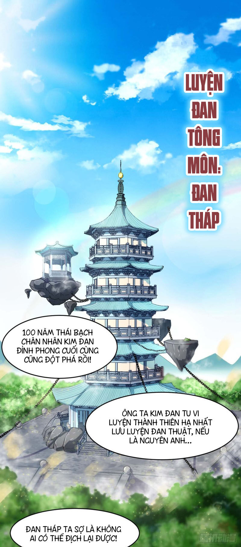 Sư Tỷ Của Ta Đông Đến Một Đám Chapter 39 - Trang 2