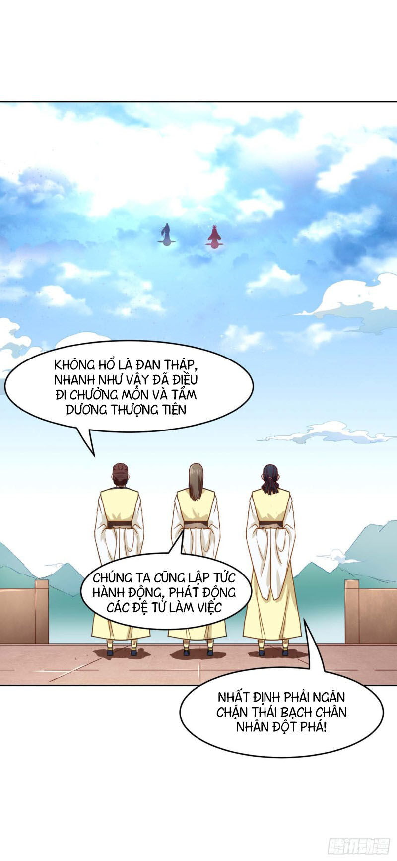 Sư Tỷ Của Ta Đông Đến Một Đám Chapter 39 - Trang 2