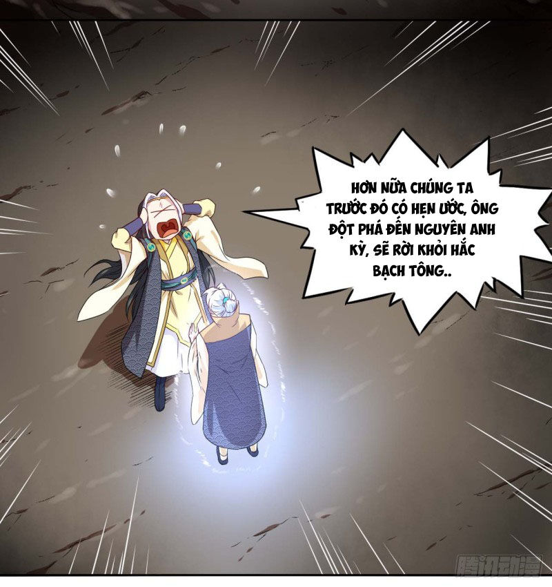 Sư Tỷ Của Ta Đông Đến Một Đám Chapter 39 - Trang 2