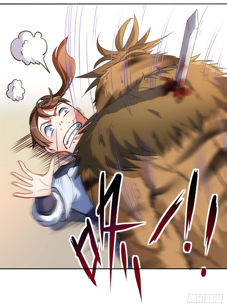 Sư Tỷ Của Ta Đông Đến Một Đám Chapter 4 - Trang 2