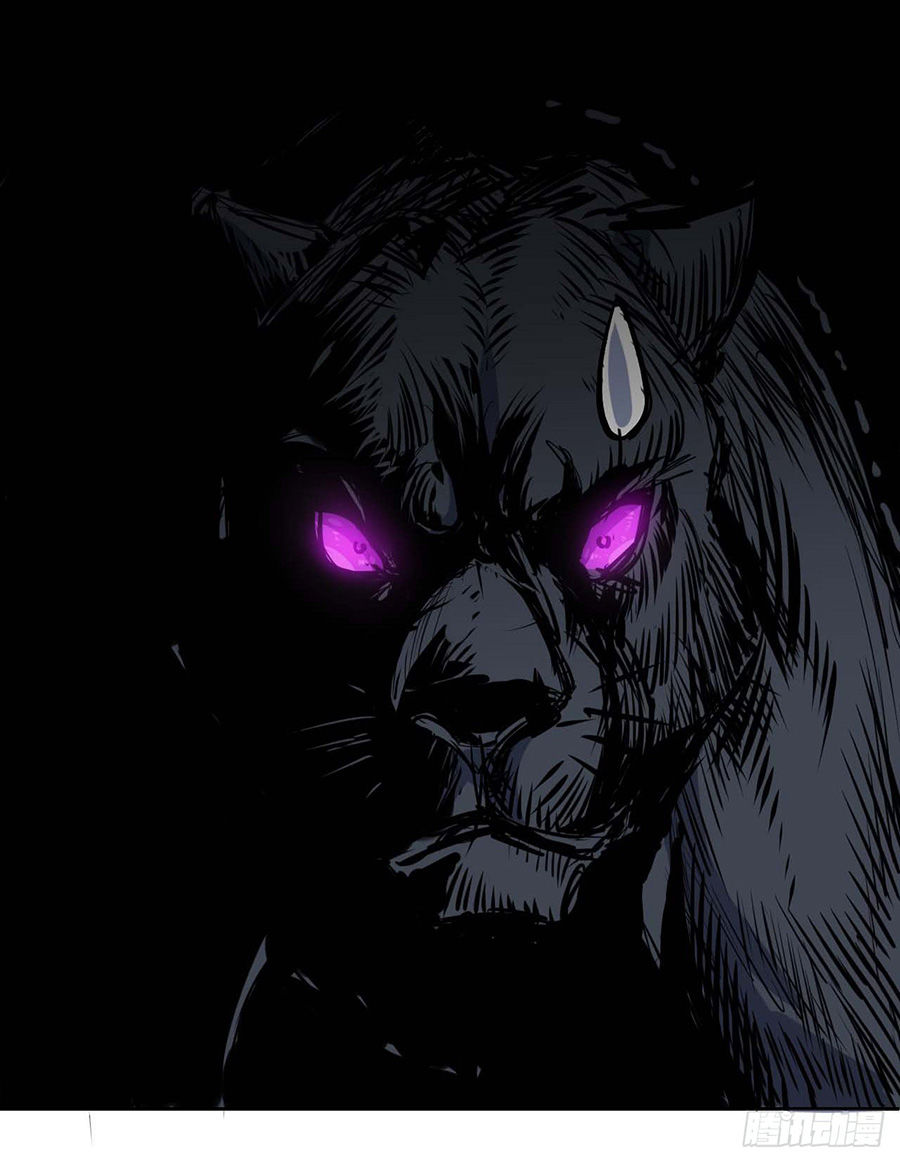 Sư Tỷ Của Ta Đông Đến Một Đám Chapter 4 - Trang 2