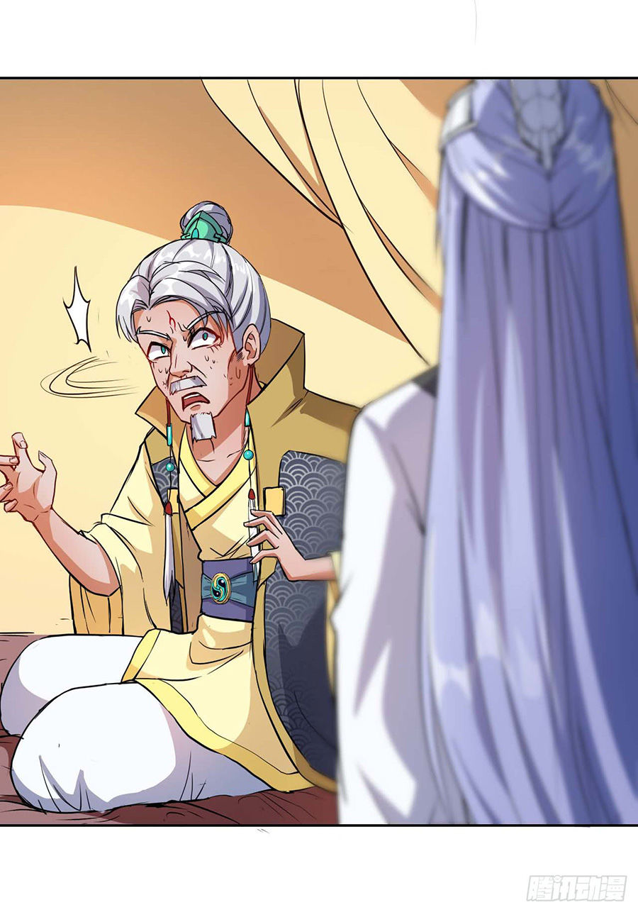 Sư Tỷ Của Ta Đông Đến Một Đám Chapter 4 - Trang 2