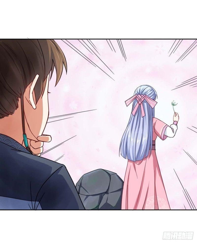 Sư Tỷ Của Ta Đông Đến Một Đám Chapter 41 - Trang 2