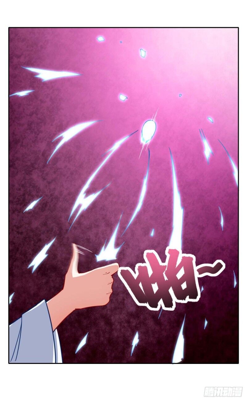 Sư Tỷ Của Ta Đông Đến Một Đám Chapter 43 - Trang 2