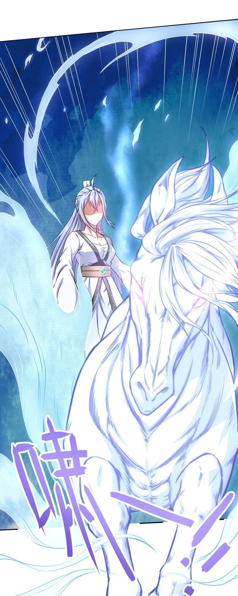 Sư Tỷ Của Ta Đông Đến Một Đám Chapter 43 - Trang 2