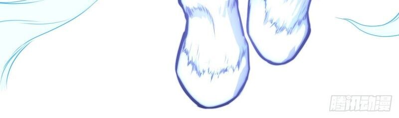 Sư Tỷ Của Ta Đông Đến Một Đám Chapter 43 - Trang 2