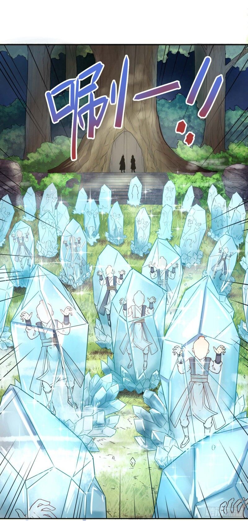 Sư Tỷ Của Ta Đông Đến Một Đám Chapter 44 - Trang 2