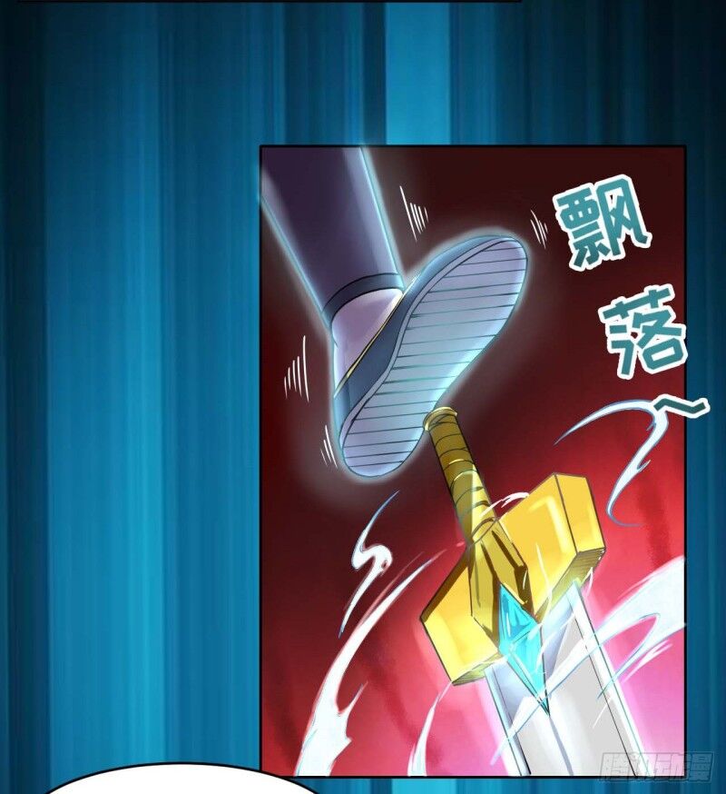 Sư Tỷ Của Ta Đông Đến Một Đám Chapter 44 - Trang 2