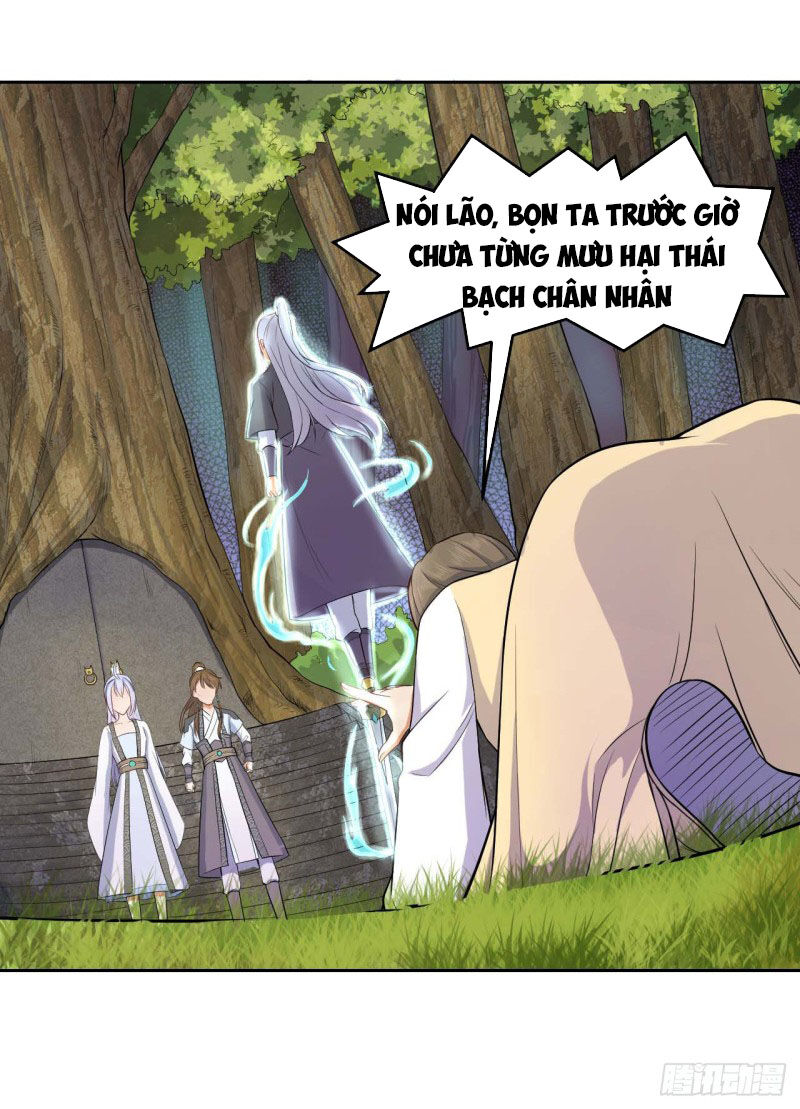 Sư Tỷ Của Ta Đông Đến Một Đám Chapter 44 - Trang 2