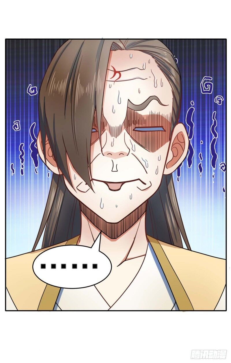 Sư Tỷ Của Ta Đông Đến Một Đám Chapter 44 - Trang 2