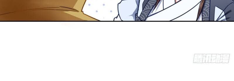 Sư Tỷ Của Ta Đông Đến Một Đám Chapter 45 - Trang 2