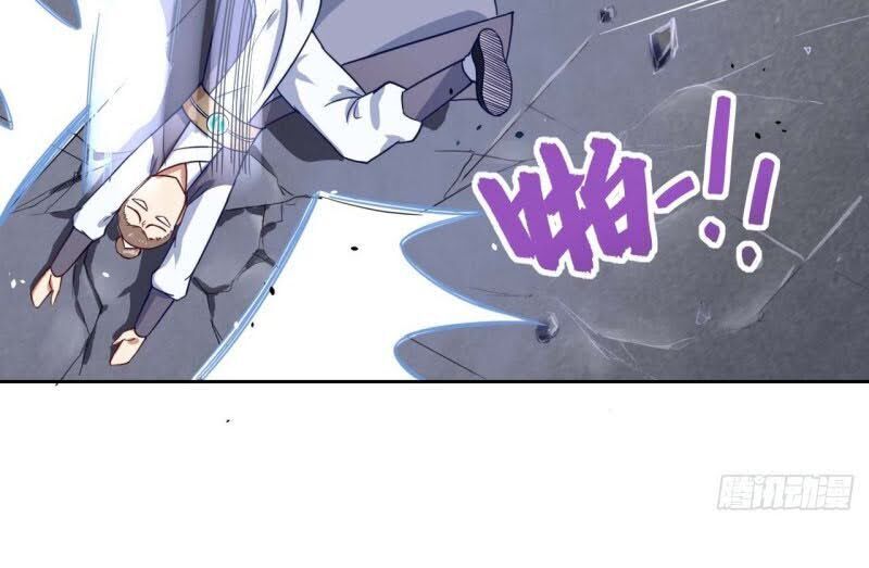 Sư Tỷ Của Ta Đông Đến Một Đám Chapter 45 - Trang 2