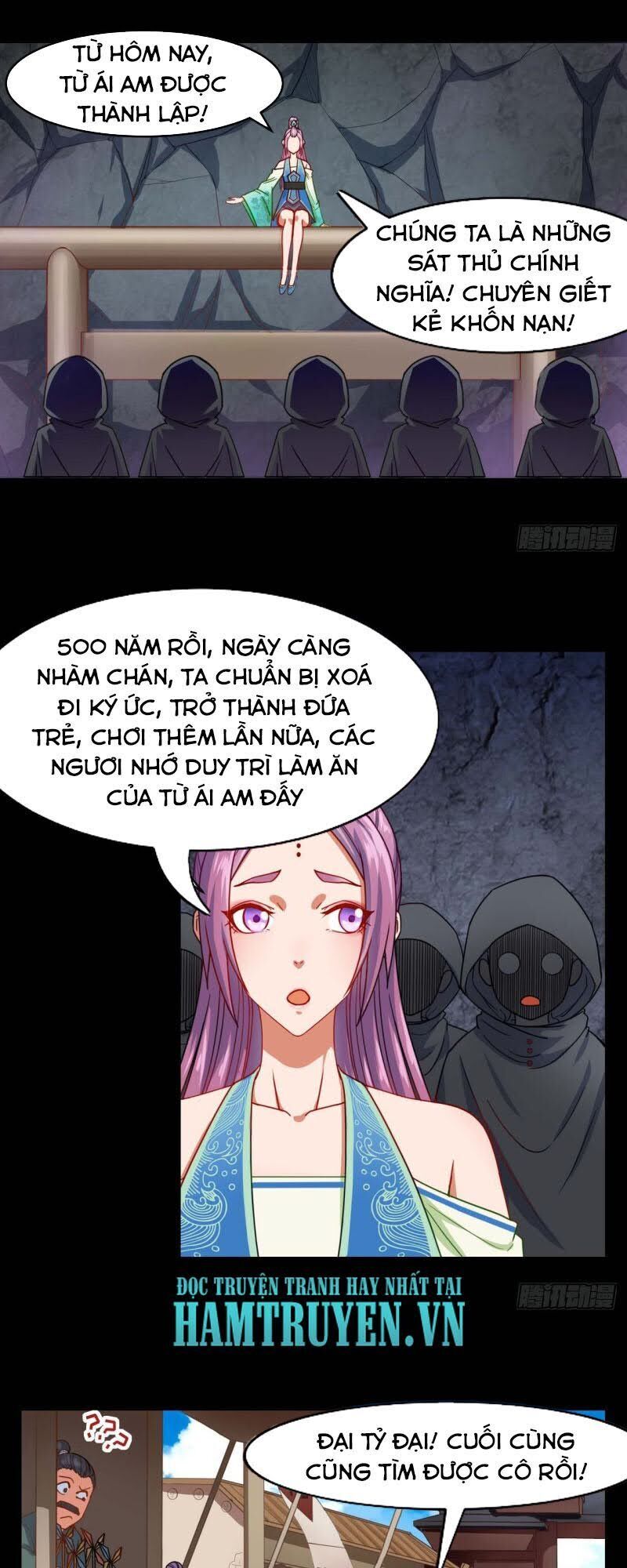 Sư Tỷ Của Ta Đông Đến Một Đám Chapter 47 - Trang 2
