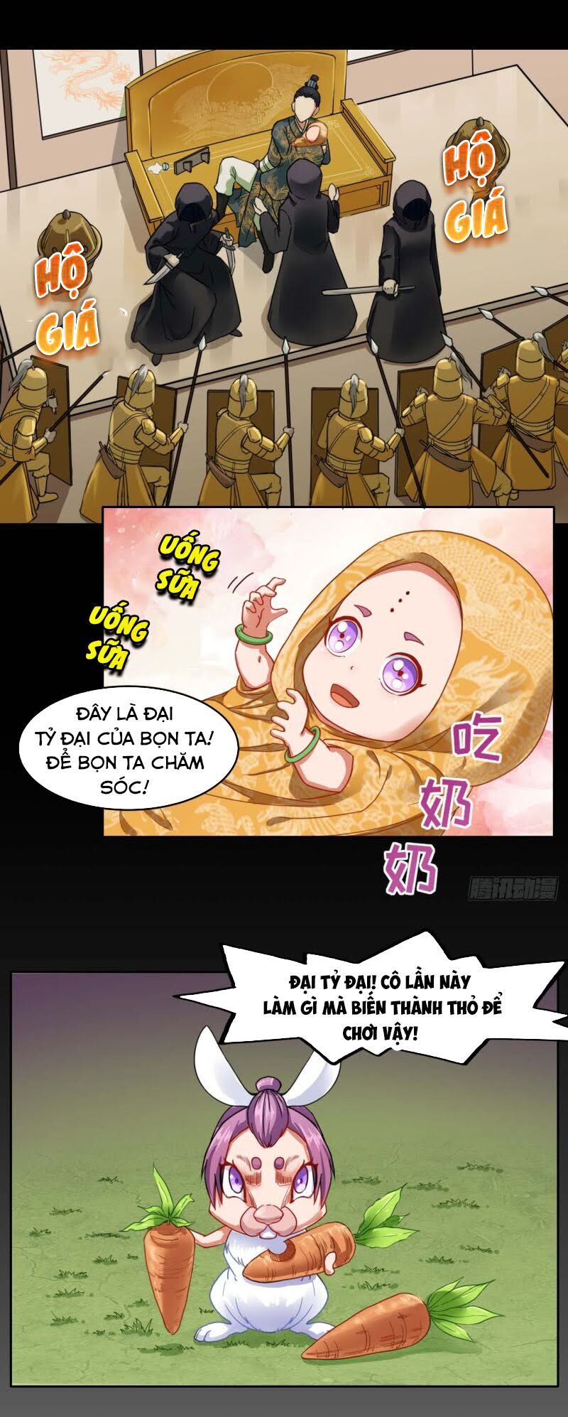 Sư Tỷ Của Ta Đông Đến Một Đám Chapter 47 - Trang 2