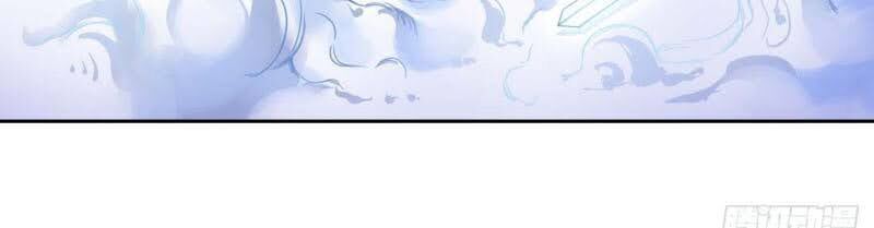 Sư Tỷ Của Ta Đông Đến Một Đám Chapter 47 - Trang 2