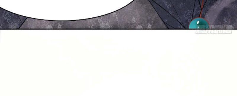 Sư Tỷ Của Ta Đông Đến Một Đám Chapter 48 - Trang 2