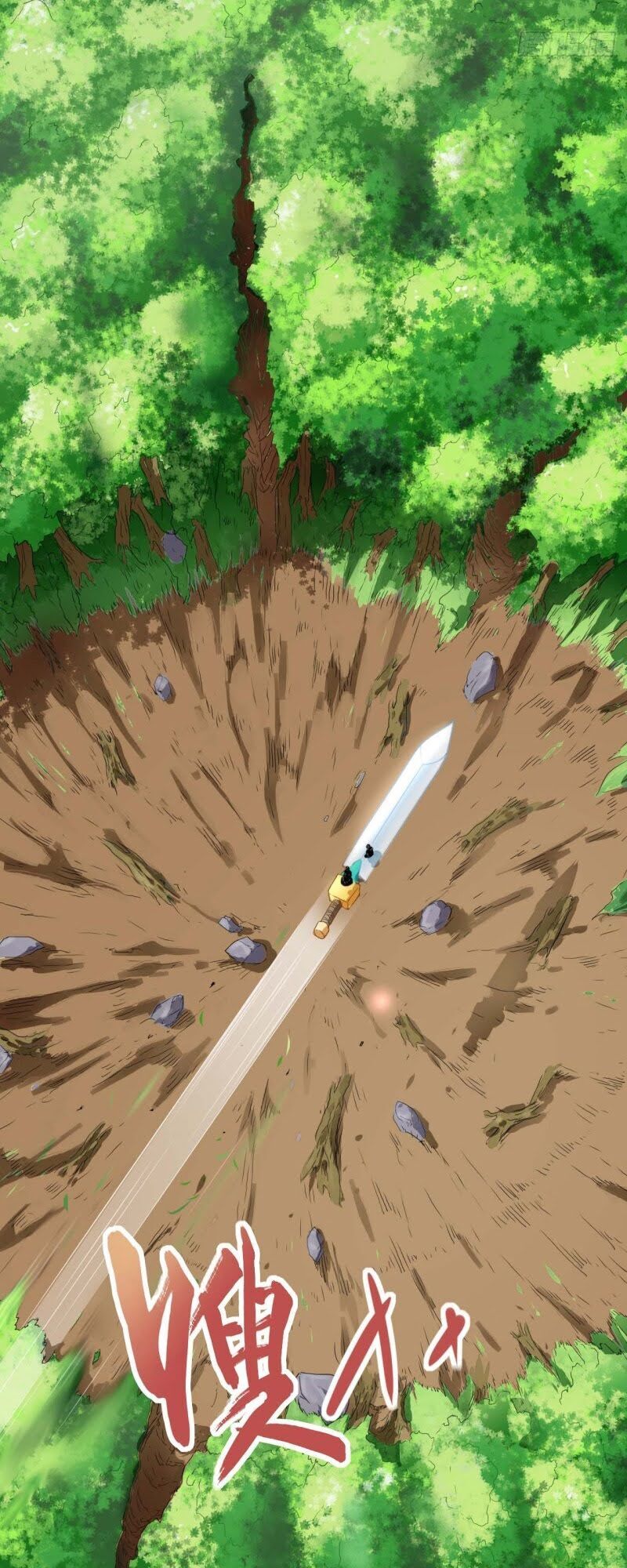 Sư Tỷ Của Ta Đông Đến Một Đám Chapter 48 - Trang 2