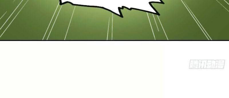 Sư Tỷ Của Ta Đông Đến Một Đám Chapter 49 - Trang 2