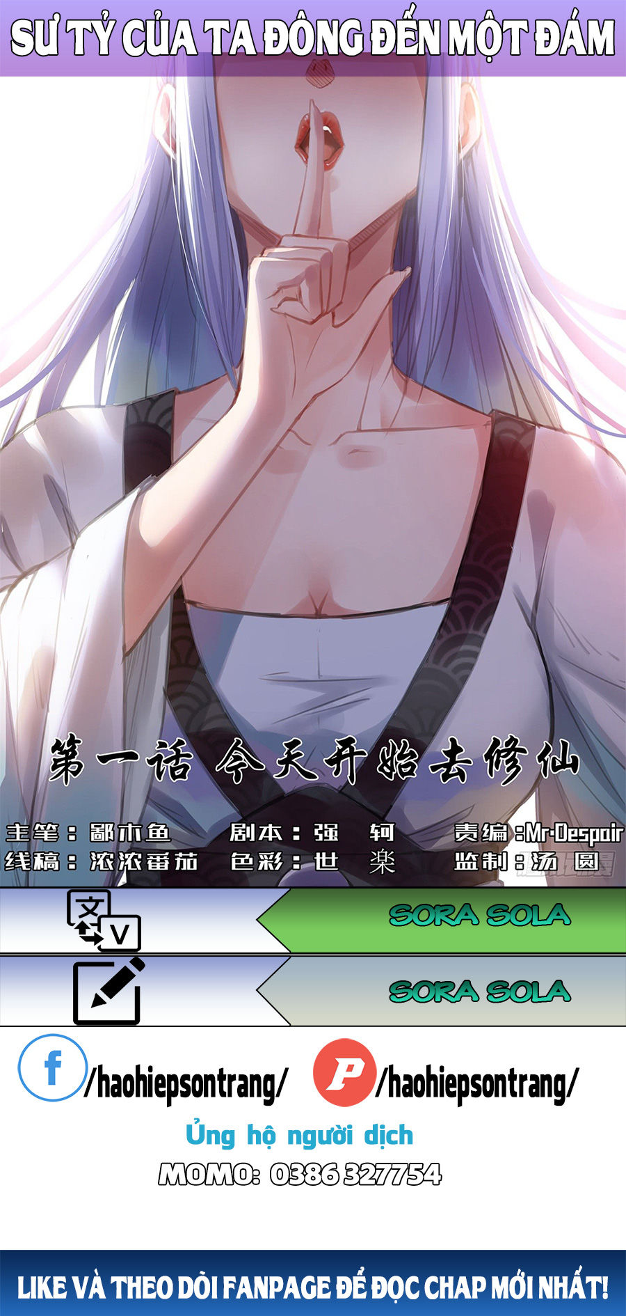 Sư Tỷ Của Ta Đông Đến Một Đám Chapter 5 - Trang 2