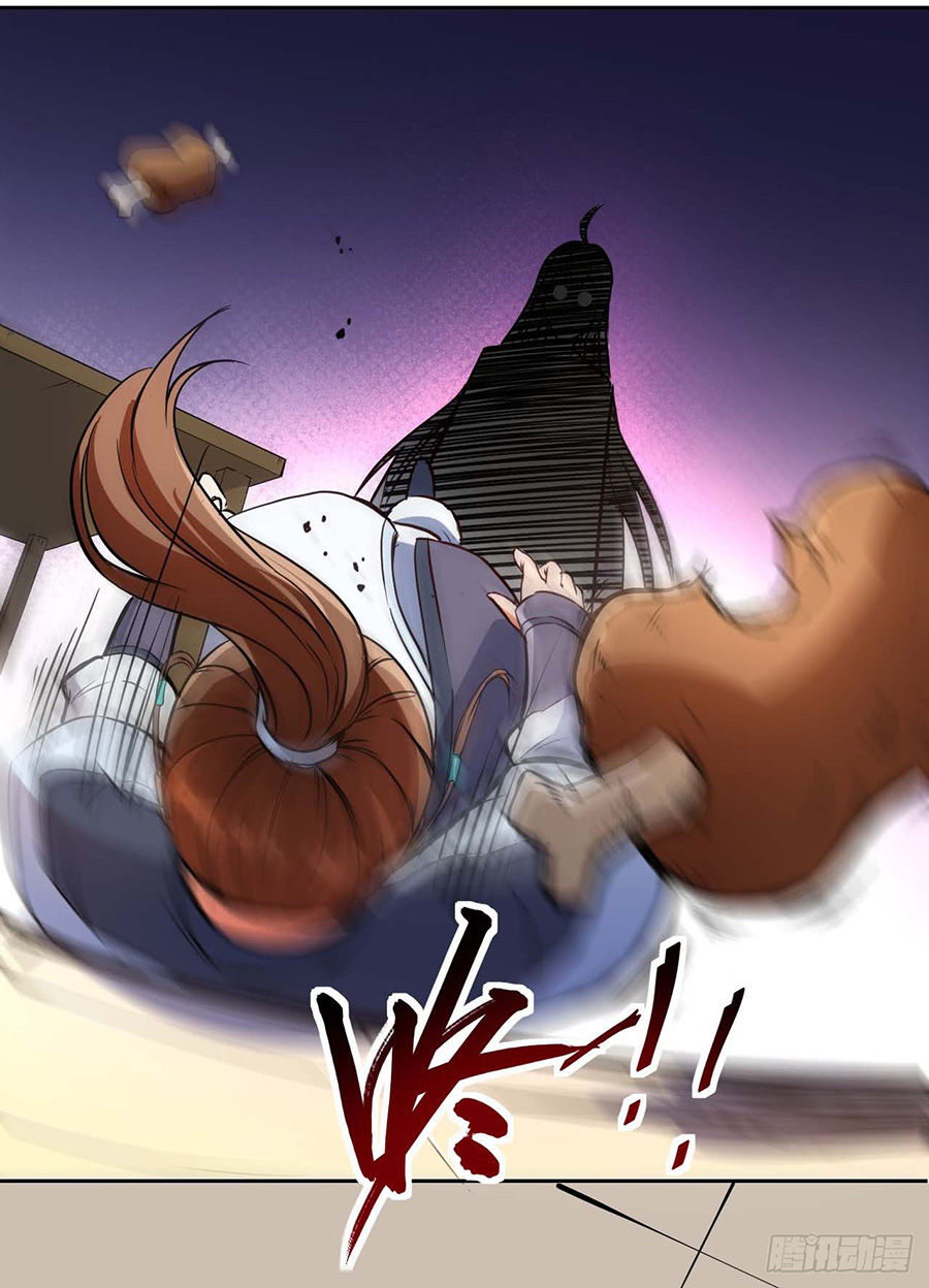 Sư Tỷ Của Ta Đông Đến Một Đám Chapter 5 - Trang 2