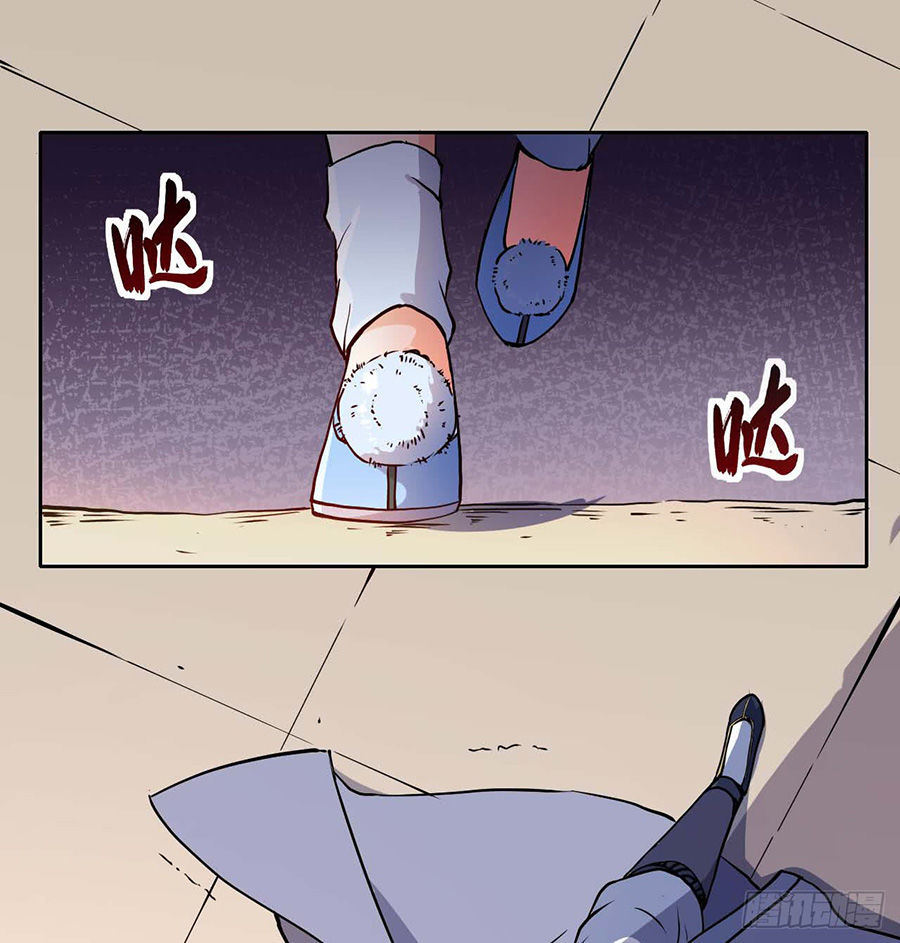 Sư Tỷ Của Ta Đông Đến Một Đám Chapter 5 - Trang 2