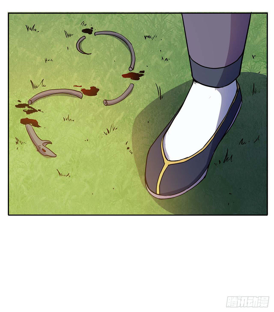 Sư Tỷ Của Ta Đông Đến Một Đám Chapter 5 - Trang 2