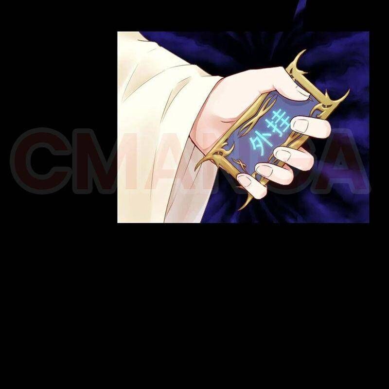 Sư Tỷ Của Ta Đông Đến Một Đám Chapter 51 - Trang 2