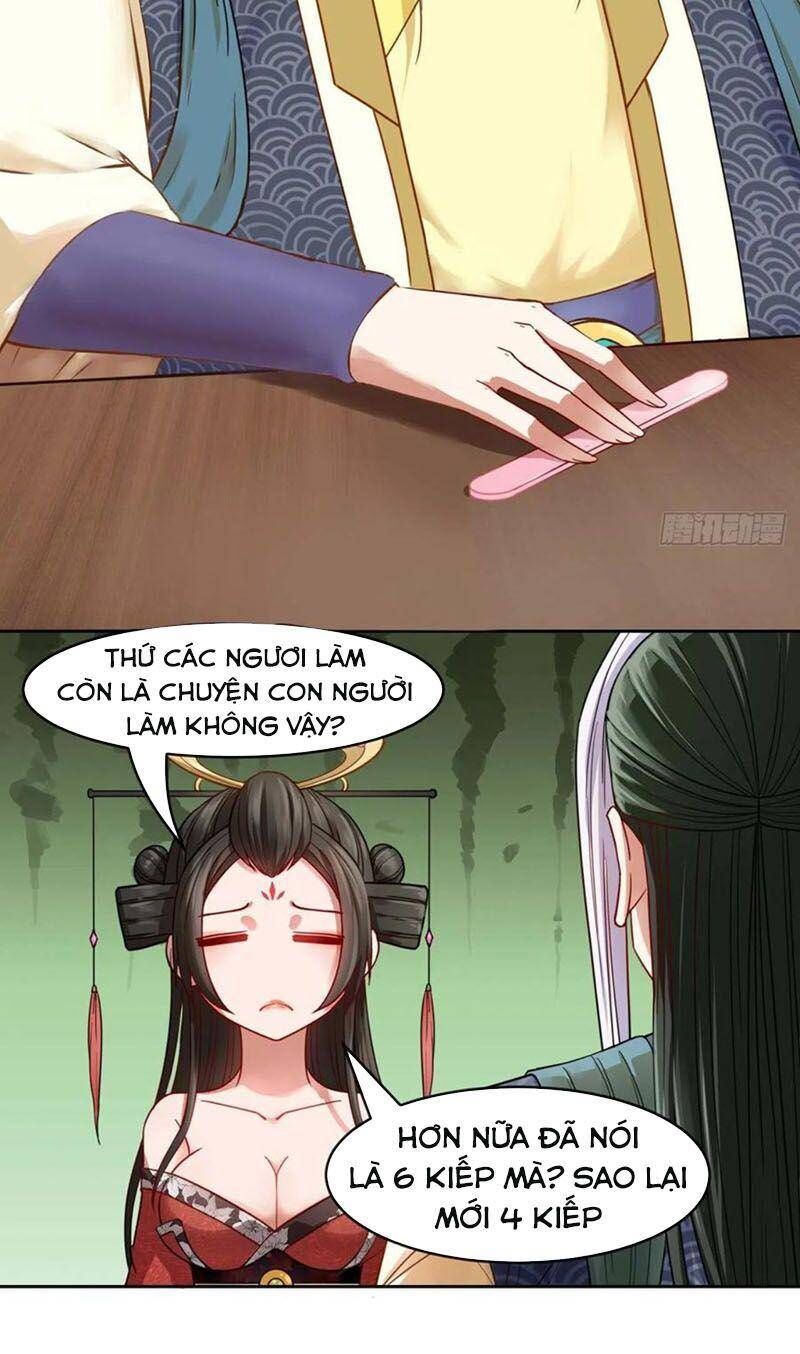 Sư Tỷ Của Ta Đông Đến Một Đám Chapter 51 - Trang 2