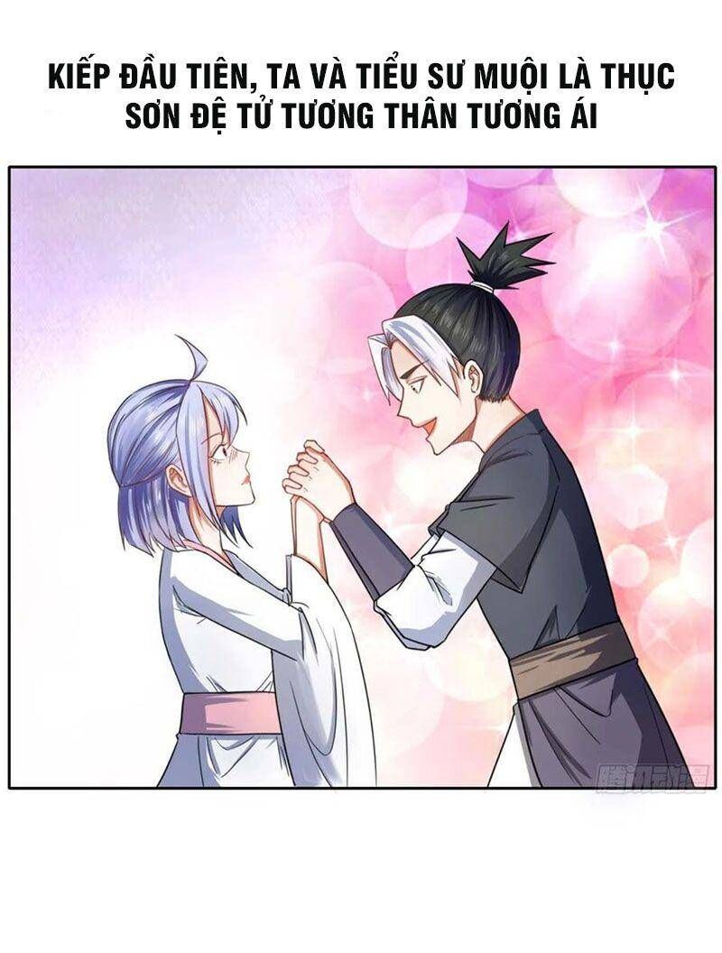 Sư Tỷ Của Ta Đông Đến Một Đám Chapter 51 - Trang 2