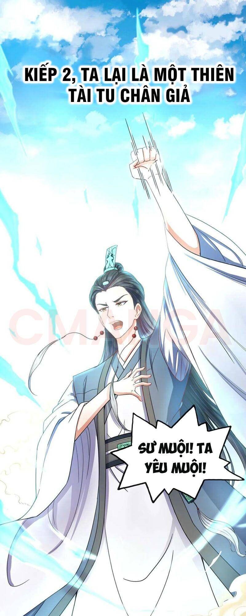 Sư Tỷ Của Ta Đông Đến Một Đám Chapter 51 - Trang 2