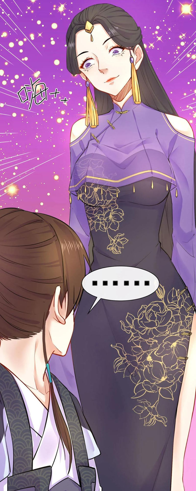 Sư Tỷ Của Ta Đông Đến Một Đám Chapter 52 - Trang 2