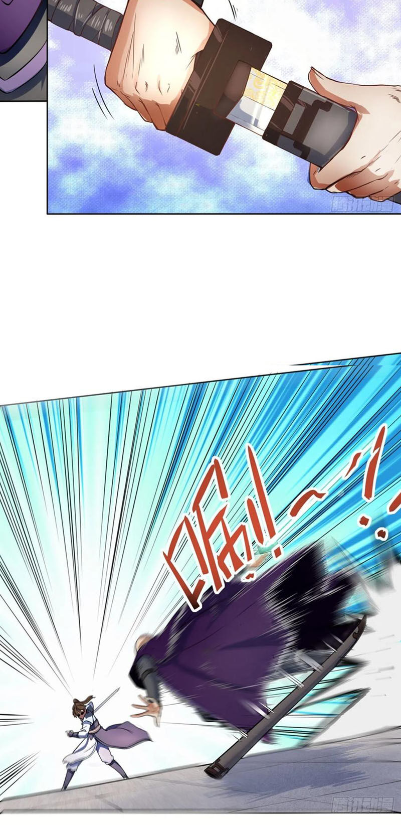 Sư Tỷ Của Ta Đông Đến Một Đám Chapter 52 - Trang 2