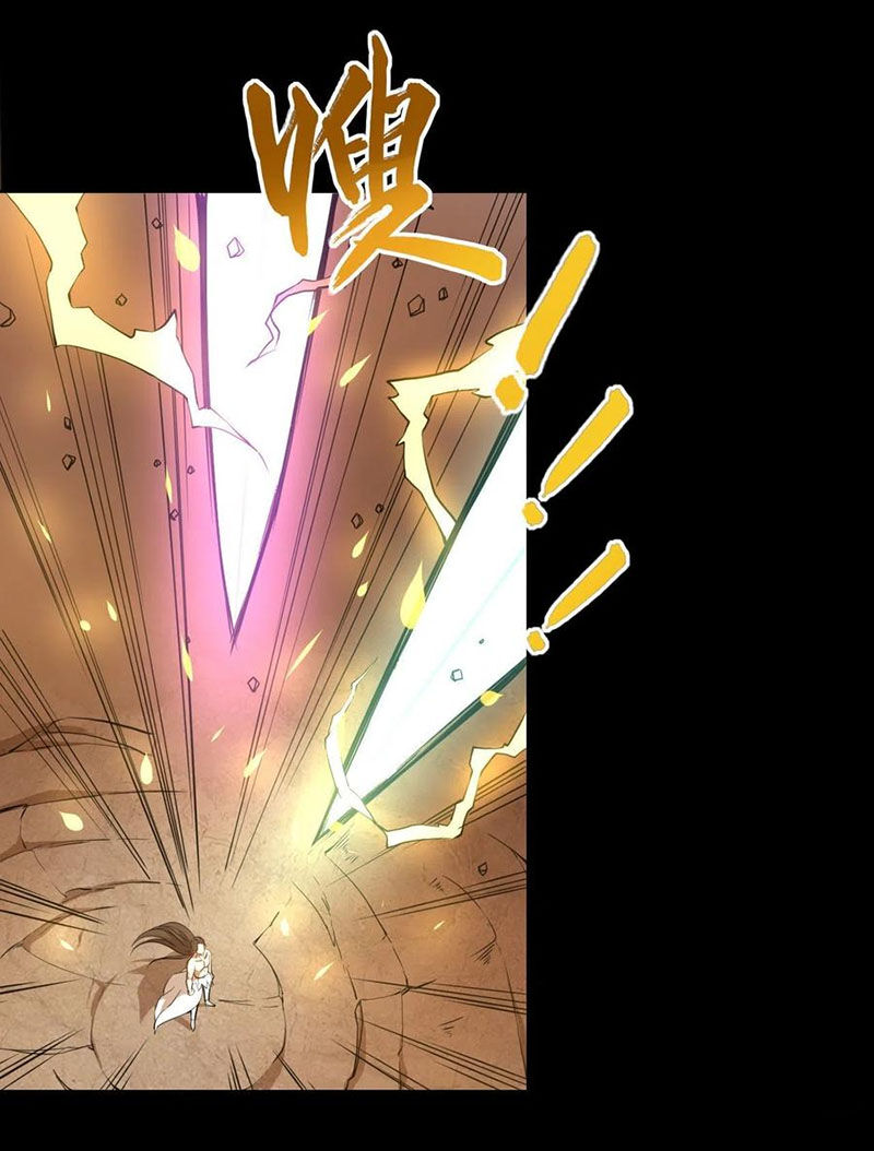 Sư Tỷ Của Ta Đông Đến Một Đám Chapter 57 - Trang 2