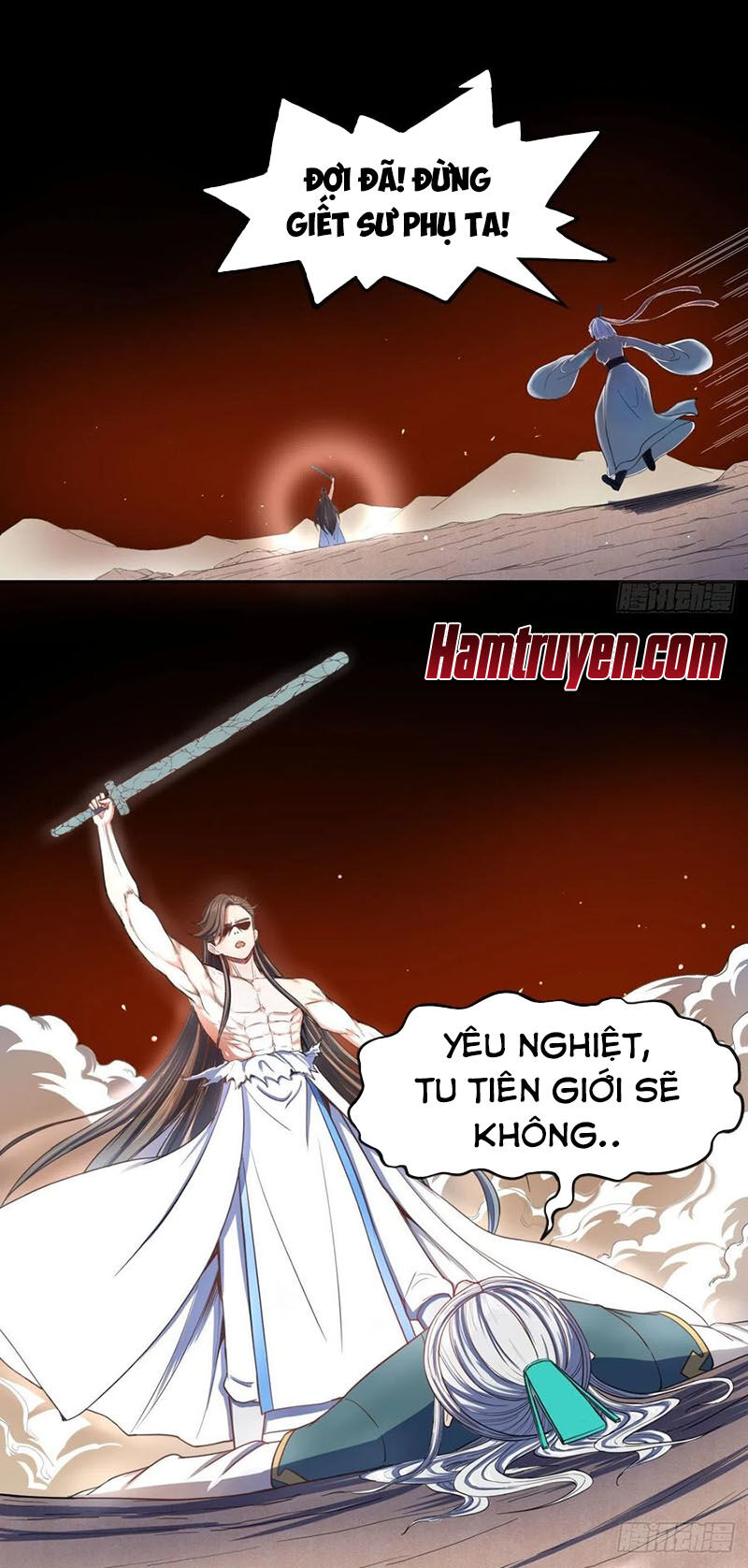 Sư Tỷ Của Ta Đông Đến Một Đám Chapter 57 - Trang 2